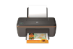 Picture for category HP DeskJet 2512 Ink Cartridges