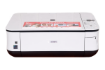 Picture for category Canon Pixma MP260 Ink Cartridges