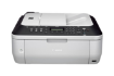 Picture for category Canon Pixma MX320 Ink Cartridges