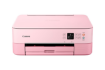 Picture for category Canon Pixma TS5352 Ink Cartridges