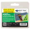 Picture of Remanufactured HP DeskJet 2549 All-in-One High Capacity Black Ink Cartridge