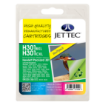 Picture of Remanufactured HP DeskJet 2545 All-in-One High Capacity Combo Pack Ink Cartridges