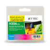 Picture of Remanufactured HP 304XL High Capacity Colour Ink Cartridge
