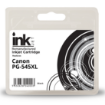 Picture of Remanufactured Canon Pixma MG2500 Series High Capacity Black Ink Cartridge