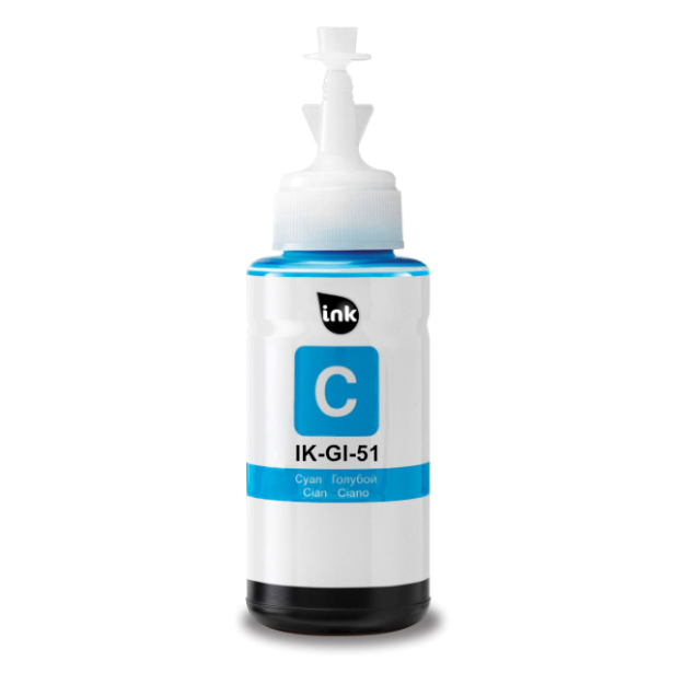 Picture of Compatible Canon Pixma G2520 Cyan Ink Bottle