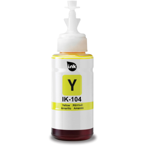 Picture of Compatible Epson EcoTank ET-2870 Yellow Ink Bottle