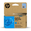 Picture of OEM HP Officejet Pro 9130b High Capacity Cyan Ink Cartridge