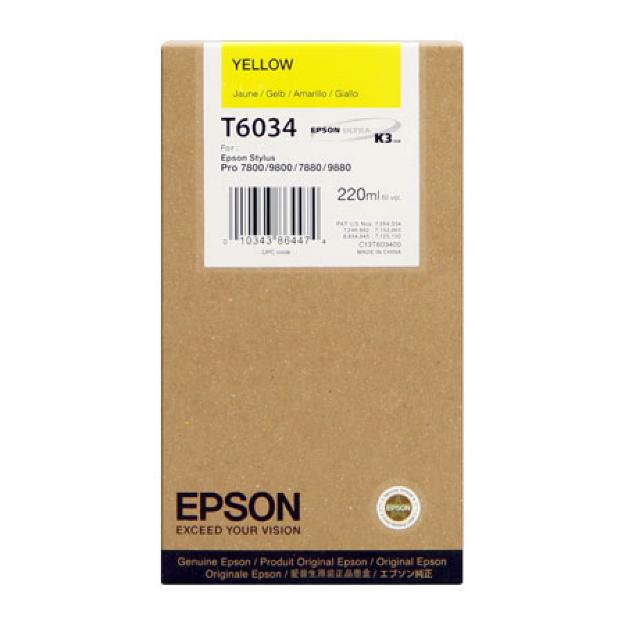 Picture of  Epson Stylus Pro 7880 Yellow Ink Cartridge