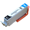 Picture of Compatible Epson Expression Photo XP-65 High Capacity Black Ink Cartridge