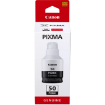 Picture of OEM Canon Pixma G7050 Black Ink Bottle