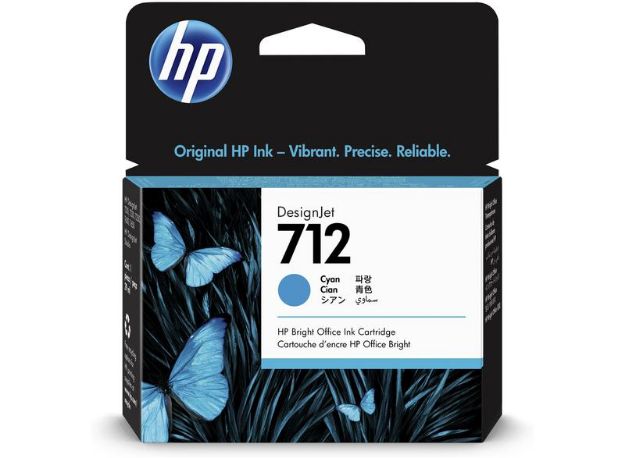 Picture of  HP DesignJet T200 Cyan Ink Cartridge