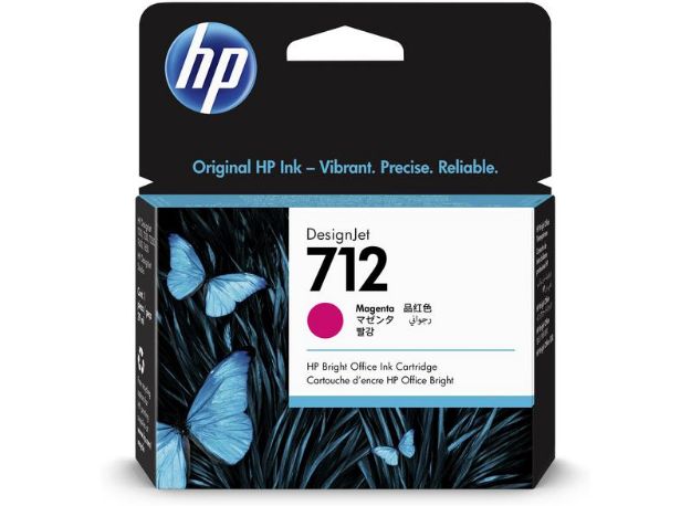 Picture of  HP DesignJet T210 Magenta Ink Cartridge