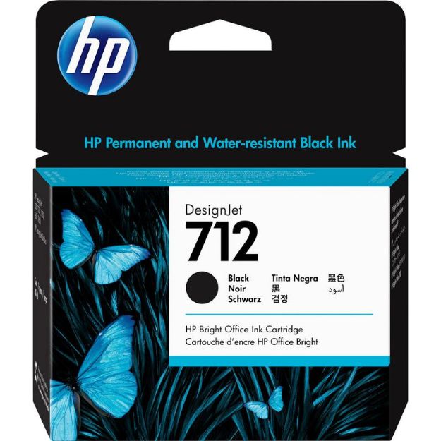 Picture of  HP DesignJet T250 High Capacity Black Ink Cartridge