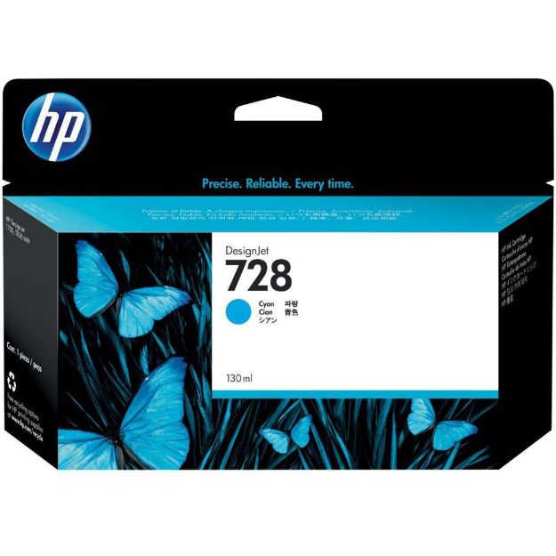 Picture of OEM  HP DesignJet T830 Cyan Ink Cartridge