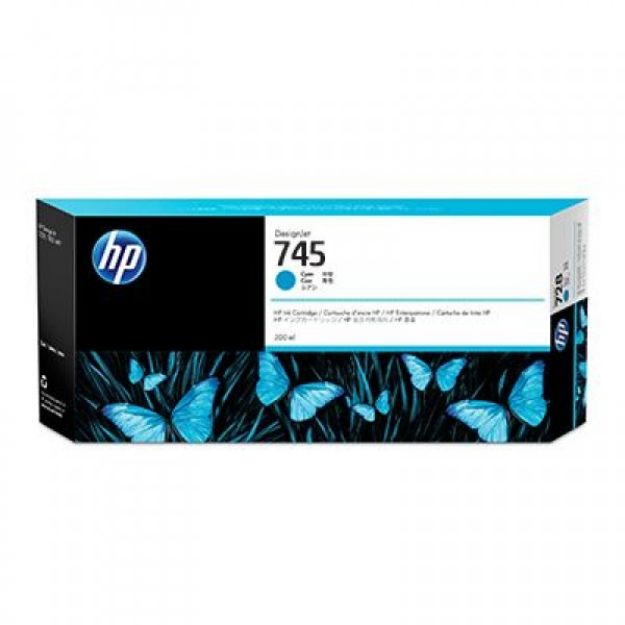 Picture of OEM  HP DesignJet Z5600 High Capacity Cyan Ink Cartridge